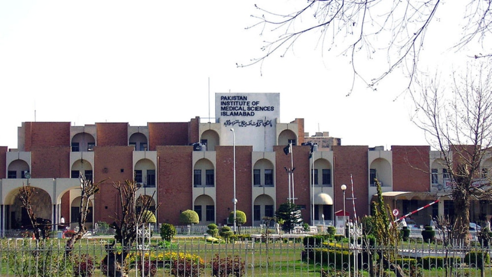 Imran Khan vitally stable, discharged after eye procedure: PIMS executive director 